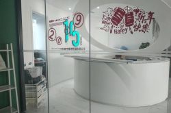 8分钟教程!聊城工厂在哪里_哔哩哔哩